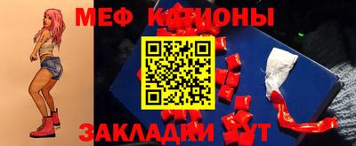 альфа пвп Камышлов
